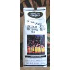 ハワイ お土産 土産 おみやげ ハワイアンアイルズ コナチョコレートマカダミアナッツ 7oz　通販