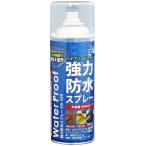 ショッピング防水スプレー 近与(KONYO)SUN UP 強力防水スプレー SW-420 420ml 奥行6.6×高さ20.6×幅6.6cm