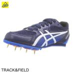  Asics наземный шиповки e four to13 EFFORT13 бушлат | белый 1093A167 2E