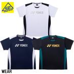  Yonex YONEX Uni dry футболка короткий рукав одежда 16893Y ограниченное количество 