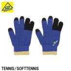  Mizuno перчатки breath Thermo унисекс 62JY9X52 сенсорная панель соответствует soft теннис отвечающий .JAPAN