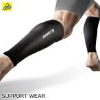  Zam -тактный .... . -ступенчатый тип надеты давление чулки машина f рукав обе пара ввод черный надеты давление -ступенчатый проект *..* дезодорация *UV cut SPF50+