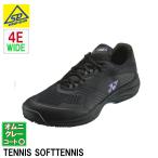  Yonex YONEX теннис обувь унисекс энергия подушка Sony клетка men GC SHTSCWG черный soft теннис low cut 4E широкий 