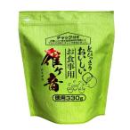 JapaneseTea 日本茶 とびっきりおいしいお食事用雁ヶ音　330g 745円税込