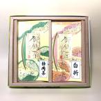 Gift Japanesetea чай * choice tea ..H-20 Shizuoka чай * белый .| каждый 80g 2,160 иен включая налог японский чай зеленый чай 