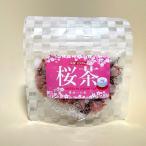 Japanese cherryblossom tea бесплатная доставка Sakura чай Sakura чай 30g входить ( определенная форма mail . отправка )
