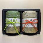Gift Japanesetea чай .* choice tea ..TA-35 сверху .. чай * сверху Shizuoka чай | каждый 100g 3,780 иен включая налог японский чай зеленый чай 
