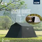 [ free shipping ] tent 3~4 person for full Crows outdoor water-proof pressure 2000mm UV cut inner tent camp supplies 3 person for 4 person for recommendation stylish 