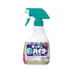 (まとめ) 花王 キッチン泡ハイター キッチン泡ハイタースプレー 1個入 〔×5〕