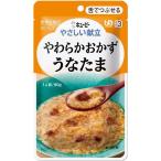 介護用品 | (まとめ)キューピー 介護食 やさしい献立 Y313 (13) ヤワラカオカズうなたま 6袋 Y313 20243 〔×15〕
