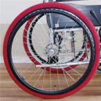 車椅子 | (まとめ)あい・あ〜る・けあ 車いす用小物 ホイルソックス 大 赤〔×2〕