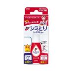 (まとめ) ライオン トップ シミとりレスキュー 17ml(吸収シート5枚付き) 1 〔×10〕