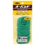 日用雑貨 | (まとめ) 共和 オーバンドパックカラー #16 内径38mm 緑 GG400GR 1パック(100本) 〔×30〕