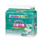 衛生用品 | 白十字 応援介護テープ止めタイプL 17枚