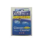 衛生用品 | 昭和紙工 JELメガネクリーナー25包入 × 5 点セット