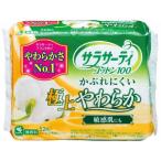 衛生用品 | 小林製薬 サラサーテイコツトン100極上やわらか52個 × 5 点セット