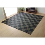 ラグマット | 洗える PPカーペット/ラグマット (ブラック 本間2畳 約191cm×191cm) 日本製 ポリプロピレン (リビング)