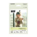 写真用紙 | (まとめ) エレコム 写真用紙/エフェクトフォトペーパー/レトロ/L判/100枚 EJKEFRTL100 〔×5〕