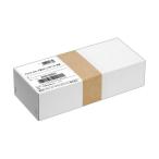 名刺 | キヤノン プラスチックカード 厚口ピュアホワイト 両面 角丸 2858V428 1箱(250枚)