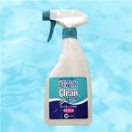 衛生用品 | スプレー式 清掃用 電解アルカリ洗浄水 〔500ml×3本セット〕 日本製 洗浄 除菌 抗菌 シミぬき 消臭 『超電解クリーンシュシュ』