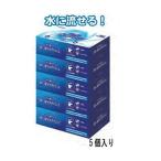 日用雑貨 | 日清紡 オーデュスBOXティッシュ180W(5個組) ((10パック×3ケース)30パック セット) 30675