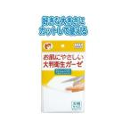 衛生用品 | お肌にやさしい大判衛生ガーゼ (12個セット) 41136