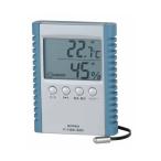生活家電 | (まとめ)EMPEX デジコンフォII デジタル湿度計 内外温度計 TD8172(×2)