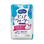 日用雑貨 | (まとめ) ユニチャーム シルコットウェットティシュ ピュア 本体(×10)
