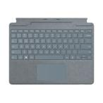マイクロソフト Surface ProSignatureキーボード アイスブルー 8XB00059O 1台