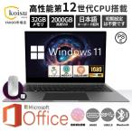 ノートパソコン 新品 安い windows11 of
