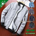  Golf жакет мужской Golf одежда весна осень-зима Golf Parker внешний длинный рукав молния Zip выше спорт одежда Parker casual 