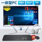  персональный компьютер в одном корпусе компьютерный стол верх персональный компьютер в одном корпусе pc Windows11 установка Office установка 21/23 type Intel первый период установка settled WIFI установка память 16GB SSD 2TB USB3.0 комплект 
