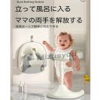  предотвращение скольжения основа душ детская ванночка поддержка подставка младенец .. купальный поддержка . портативный автобус helper стул ванна красный 