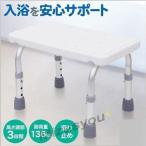  ванна шт. кровать для ванны ванна внутри стул стульчик для ванной душ стул предотвращение скольжения имеется высота настройка душ уход для ванна стул 