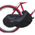 オーストリッチ チェーンジャケット 自転車