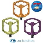 crank brothers ペダル STAMP 7 スモール LIMITED EDITION 自転車 送料無料 沖縄・北海道・離島は追加送料かかります