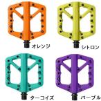 crank brothers ペダル STAMP 1 LIMITED EDITION 【スモール】自転車