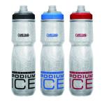 ショッピングアリス CAMELBAK キャメルバック PODIUM ICE ポディウム アイス ボトル 21oz 620ml 自転車 送料無料 一部地域は除く