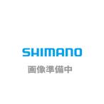 ショッピングアリス 特価 SHIMANO シマノ ＦＣ-Ｒ8100-P 160mm w/oギア  送料無料 一部地域は除く