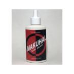 fujichika フジチカ MAKUHAL マクハル 137ml 自転車 送料無料 一部地域は除く