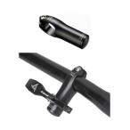 XON エックスオン XBE-02 マルチバーアダプター 自転車 送料無料 一部地域は除く