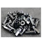 HOSHI SPOKES ホシスポーク #14 アルミ ニップル 72個 カラー