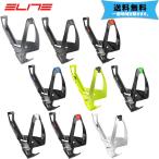 ELITE エリート Cannibal カンニバル XC ボトルケージ 自転車 料無料 一部地域は除く