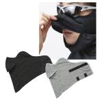 PEARLIZUMI  パールイズミ FA-3 UVフェイスカバー 自転車 ゆうパケット/ネコポス送料無料