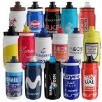 ELITE エリート  FLY チームボトル TEAM BOTTLE 2023 550ml 自転車 送料無料 一部地域は除く