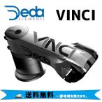 DEDA ELEMENTI ステム VINCI ヴィンチ シュレッドレスステム 31.7  自転車 送料無料 一部地域は除く
