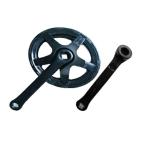 自転車 クランクセット  Wガードギヤクランク 36T 165mm 左右セット 薄刃 ブラック 送料無料 一部地域を除く