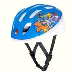 Ides アイデス キッズヘルメット S