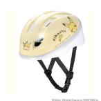 Ides アイデス キッズヘルメットXS