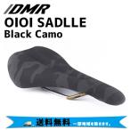 ショッピングmtb DMR MTB サドル OIOI Saddle Black Camo ブラックカモ 自転車 送料無料 一部地域は除く